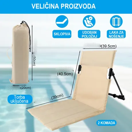 LOUNGE | Sklopiva podna stolica/ležaljka 2 komada — slika 7 — slika 7