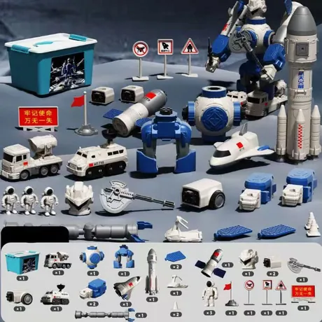 MAGNETIC | Transform Toy — slika 10 — slika 10