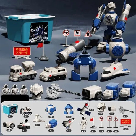 MAGNETIC | Transform Toy — slika 9 — slika 9
